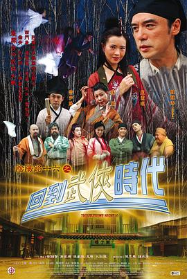 国产熟女一区二区三区四区五区