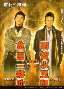 久久久久国产一级毛片高清版