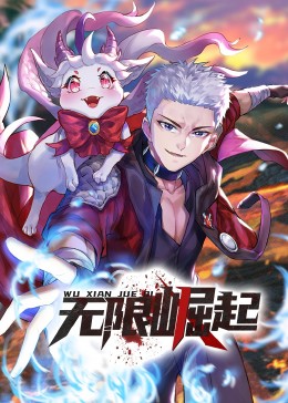 国产成人无码午夜视频在线播放