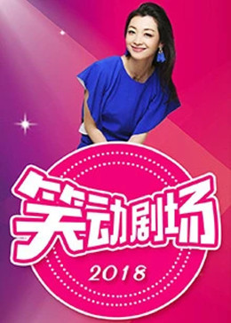 亚洲乱码一区二区三区在线观看