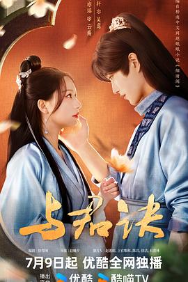 国产无套乱子伦精彩是白视频