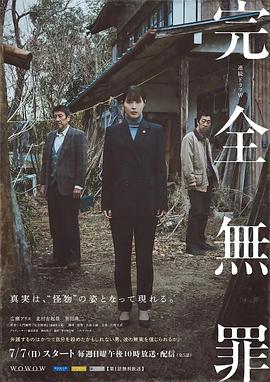 久久久无码精品一区二区三区
