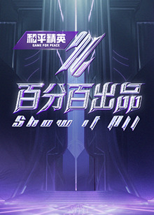色综合久久久久综合体桃花网