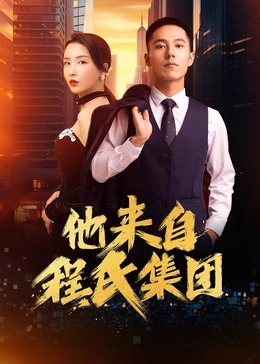 久久久久久欧美精品se一二三四