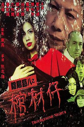 人人妻人人澡人人爽人人精品