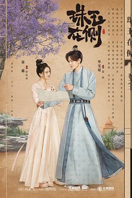 老师露出两个奶球让我吃奶头