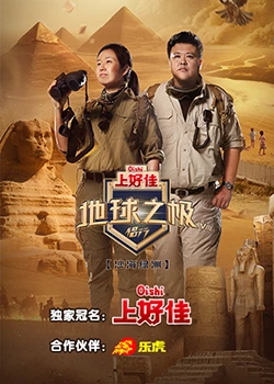 成人做爰www免费看视频韩国