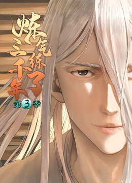 欧美 日韩 人妻 高清 中文