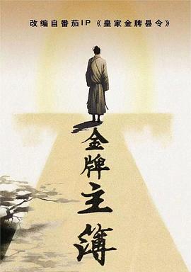 一区二区三区国产亚洲网站