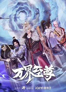 亚洲av永久无码精品秋霞电影秋