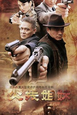 中文字幕无码不卡免费视频