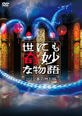 欧美多人片高潮野外做片黑人