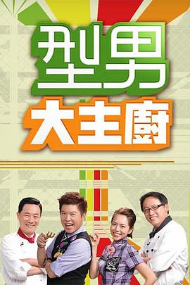 国产成人啪精品视频免费软件