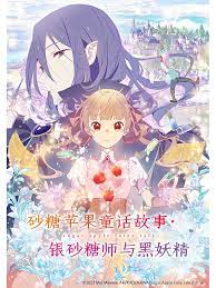 国产男女猛烈无遮挡免费网站
