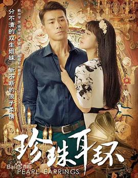 国产婷婷色一区二区三区在线