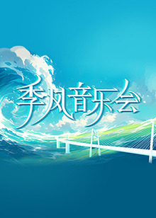 国产成人麻豆亚洲综合无码精品