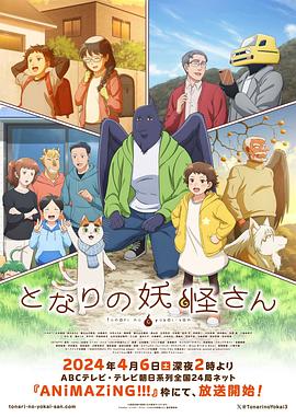亚洲日韩精品国产一区二区三区