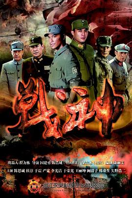 中文字幕在线精品视频入口一区