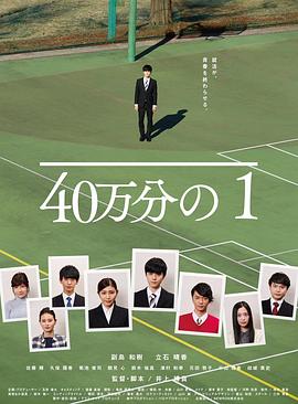 国产精品点击进入在线影院高清