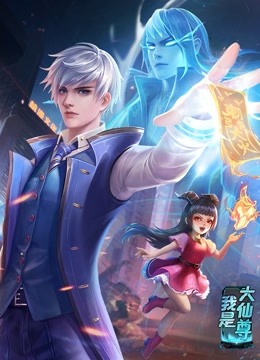 啪啪激情婷婷久久婷婷色五月