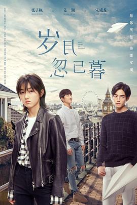 免费国产在线精品一区二区三区
