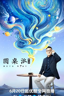 99精品国产丝袜在线拍国语
