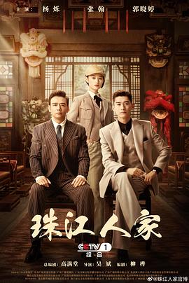 精品人妻午夜一区二区三区四区