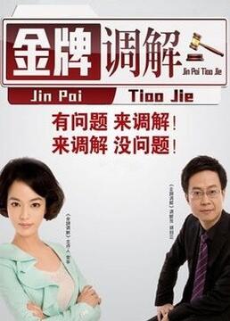 亚洲欧美日韩中文字幕在线一区