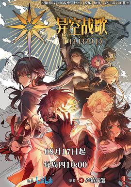 欧美日韩精品一区二区在线观看