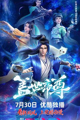 国产午夜亚洲精品午夜鲁丝片