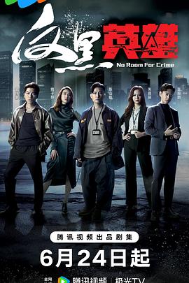 动漫精品专区一区二区三区不卡