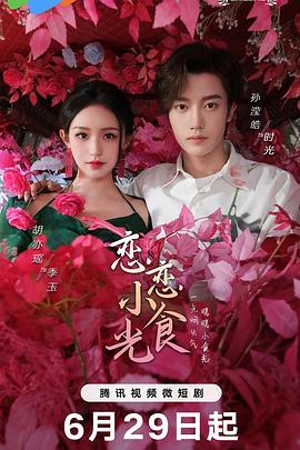 狠狠躁狠狠躁东京热无码专区