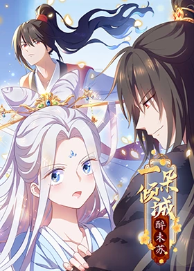 中文字幕无码精品亚洲资源网久久