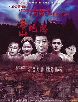 国产成人午夜精品一区二区三区