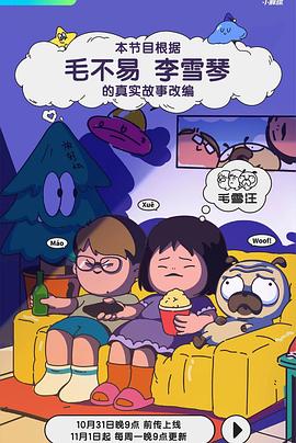 少妇性荡欲午夜性开放视频剧场