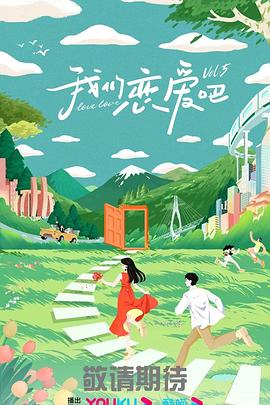 成人免费视频视频在线观看 免费