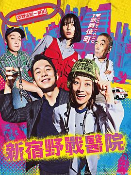 国产成人综合久久精品推最新