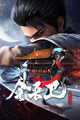 亚洲国产精品高清在线第1页