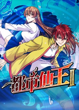 中文字幕无码不卡免费视频