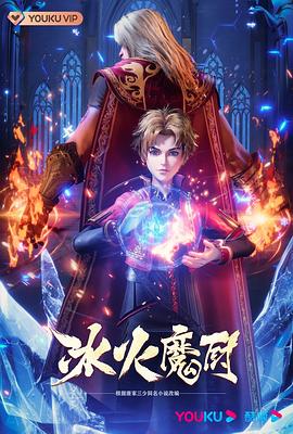 成人免费视频视频在线观看 免费