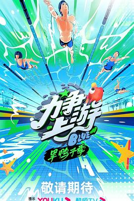 国产精品久久久久久精品贰摆