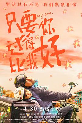 日韩精品极品视频在线观看免费