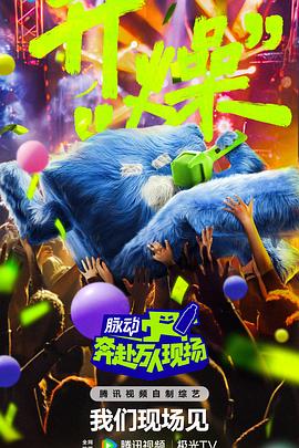 国产精品国产午夜免费看福利