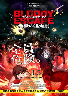 国产精品自在在线午夜蜜芽tv在线