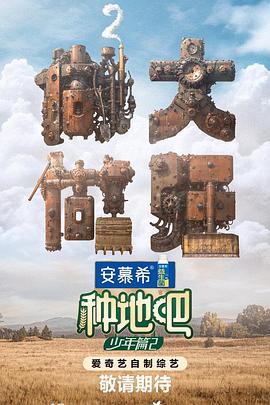 国产无套乱子伦精彩是白视频