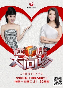 久久视频这里只有精品在线观看