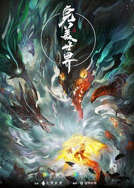 国产偷国产偷亚洲高清人乐享