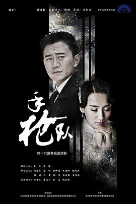 国产女精品视频网站免费蜜芽