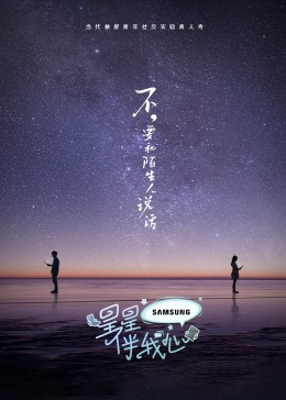 一群黑人大战亚裔女在线播放