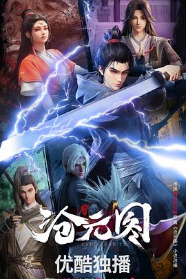 亚洲一区 日韩精品 中文字幕